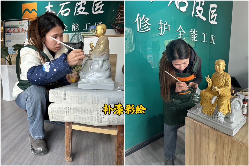 佛像彩绘.jpg