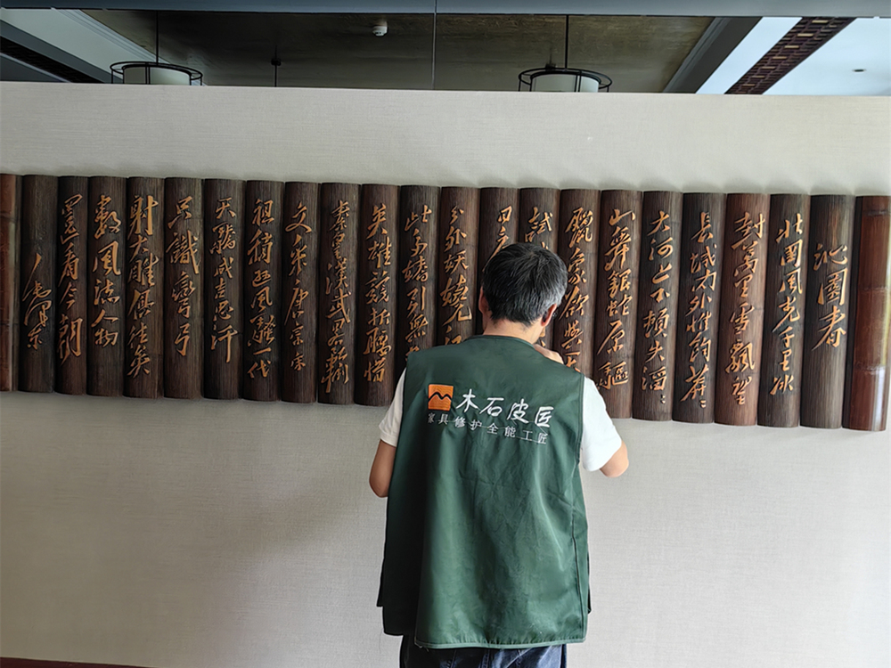 藝術(shù)品修復(fù).jpg