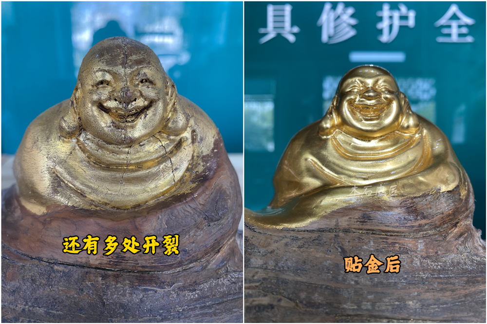 佛像貼金箔.jpg
