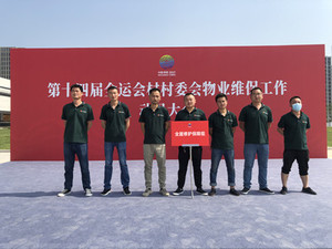 西安精裝房修復(fù)