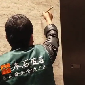 西安瓷磚破損維修