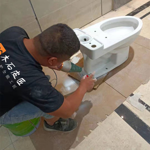 陶瓷維修修復(fù)