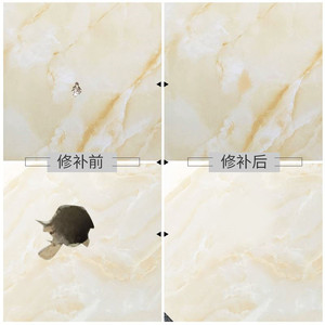 西安瓷磚破損修復(fù)